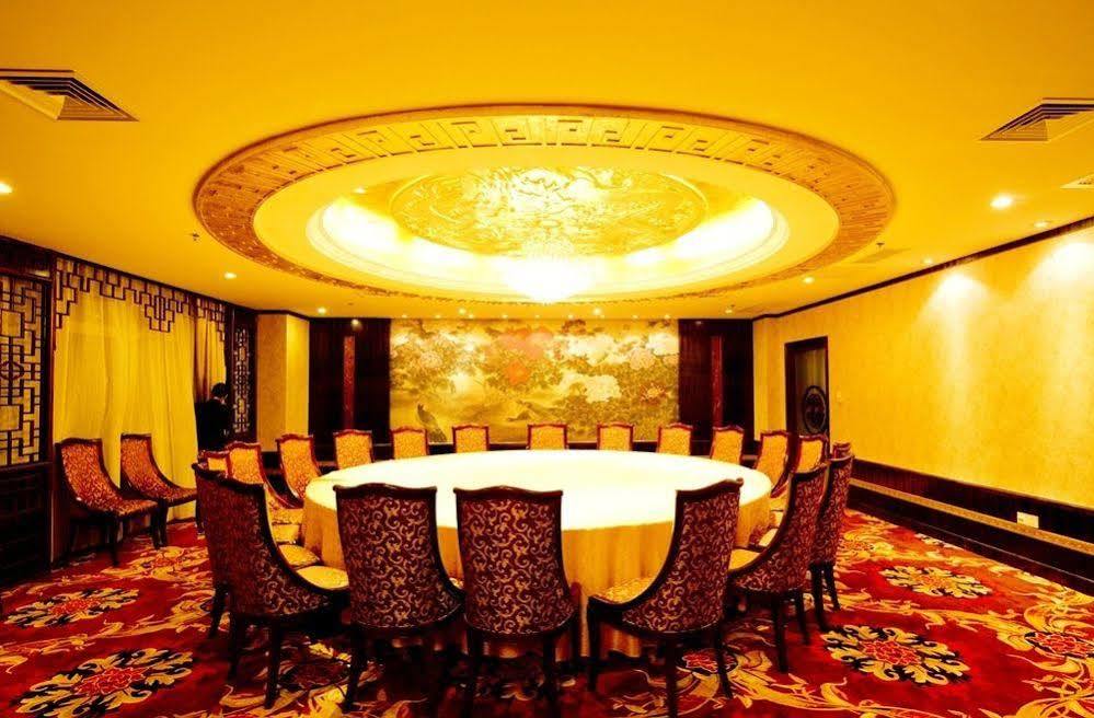 Century Hotel 太倉市 エクステリア 写真